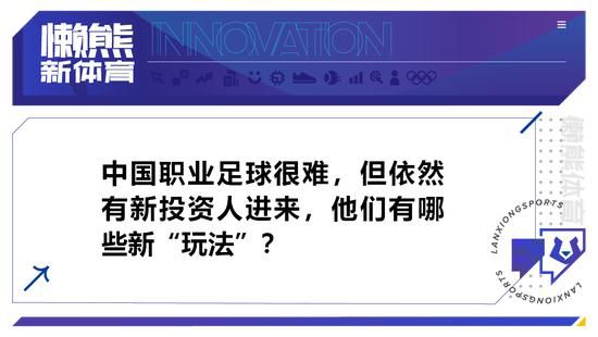 我想每场比赛都进球，如果可能的话，每场都戴帽，但这不现实。